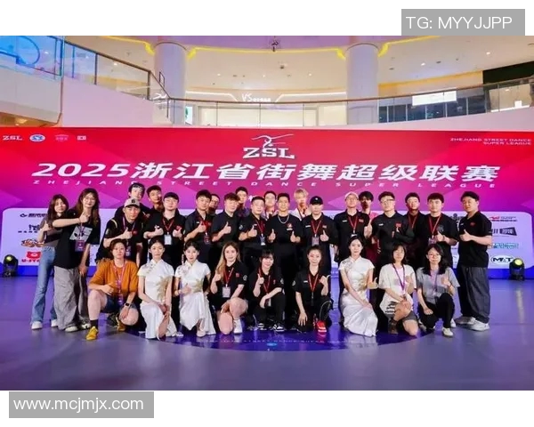 杭州街舞队比赛经验引发热议选手表现与评委评分的争议分析